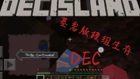 《秘影曼德拉》攻略：揭秘前期高效玩法，轻松掌握游戏精髓