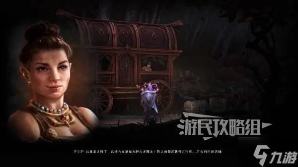 《秘影曼德拉》血瓶升级攻略：高效提升血量储备新技巧