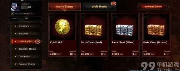 《苏丹游戏》快速赚钱攻略：揭秘高效刷钱技巧，轻松提升财富！