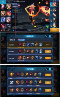 S14杀手皇子阵容攻略:掌握制胜之道,轻松登顶巅峰 S14杀手皇子阵容攻略:掌握制胜之道,轻松登顶巅峰