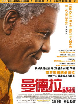 《秘影曼德拉》编火者能力解析:优缺点全面剖析,实战技巧大揭秘! 《秘影曼德拉》编火者能力解析:优缺点全面剖析,实战技巧大揭秘!