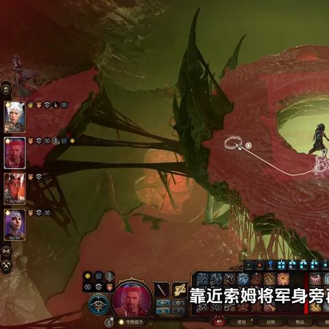 《博德之门3》8号补丁:独家攻略,助你轻松升级,体验极致游戏快感 《博德之门3》8号补丁:独家攻略,助你轻松升级,体验极致游戏快感