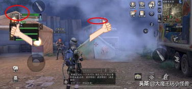 《狂战士卡赞》斯卡坡挑战攻略：掌握独家技巧，轻松战胜斯卡坡！