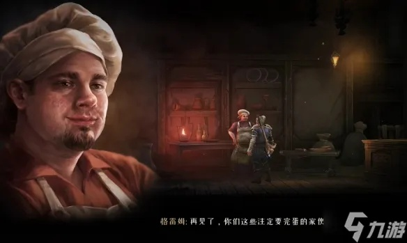 《秘影曼德拉》全攻略:高效通关技巧揭秘,助你轻松成为游戏达人 《秘影曼德拉》全攻略:高效通关技巧揭秘,助你轻松成为游戏达人