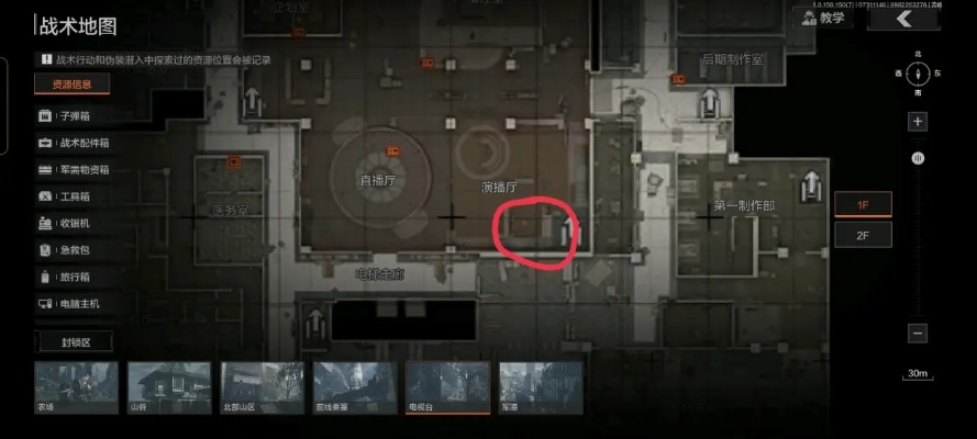 暗区突围攻略:卡莫纳天气预测,助你轻松突围! 暗区突围攻略:卡莫纳天气预测,助你轻松突围!