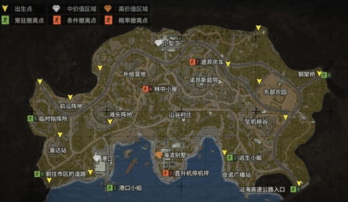 《暗区突围》北部山区地图设计解析：揭秘无限挑战新玩法