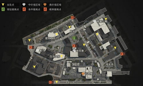 《暗区突围》电视台地图设计独家揭秘，深度解析新玩法！