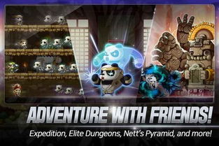 《RuneScapeDragonwilds》汉化攻略:轻松掌握龙之荒野汉化技巧 《RuneScapeDragonwilds》汉化攻略:轻松掌握龙之荒野汉化技巧