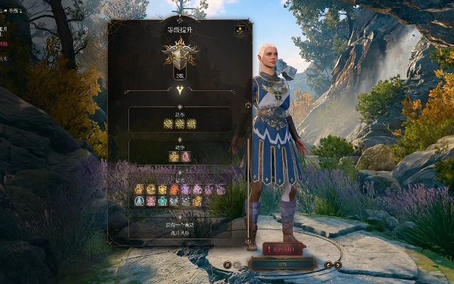 博德之门3圣武士王冠之誓升级秘籍：解锁副职特性全解析