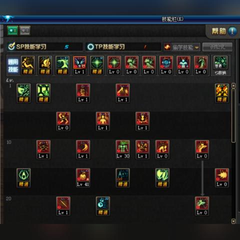 100 级毒王刷图加点深度解析与实战指南