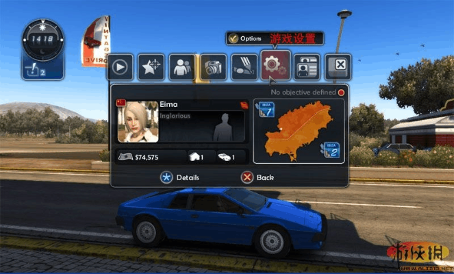 无限试驾2修改器,游戏体验的双刃剑 无限试驾2修改器,游戏体验的双刃剑