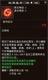 天龙八部水牢令牌(刷一次水牢能赚多少) 天龙八部水牢令牌(刷一次水牢能赚多少)