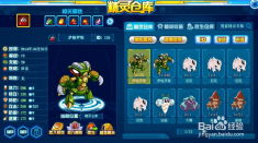 赛尔号谱尼元素封印怎么打？老玩家分享攻略！