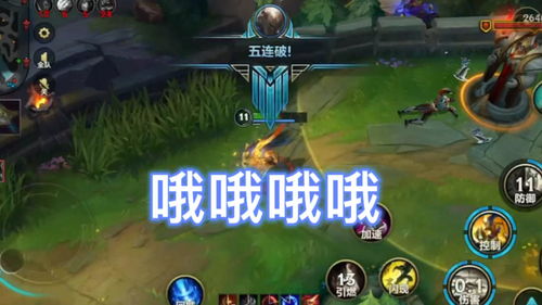 探秘LOL手游体验服官网下载，开启超燃竞技新征程