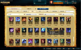 lol账号价值查询,一个游戏帐号价值几千万合理吗 lol账号价值查询,一个游戏帐号价值几千万合理吗