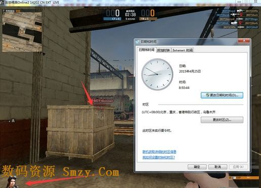 csol透视外挂(有哪些常见种类) csol透视外挂(有哪些常见种类)