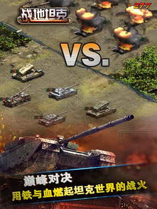 《战地6》大逃杀今晚11点震撼上线,独家揭秘全新战术玩法! 《战地6》大逃杀今晚11点震撼上线,独家揭秘全新战术玩法!