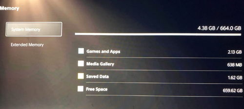 《FF7重制版》NS2硬件升级,深度优化解锁全新游戏体验 《FF7重制版》NS2硬件升级,深度优化解锁全新游戏体验