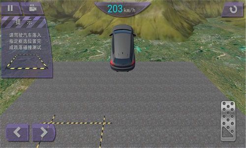 《午夜行者》畅玩攻略：揭秘最低配置，轻松驾驭游戏新境界