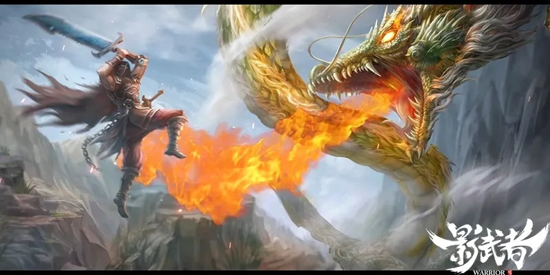 《龙魂新篇：极3外传暗链，融合革新体验》