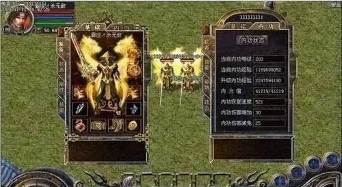 剑指天下传奇铁匠，铸就辉煌新篇章