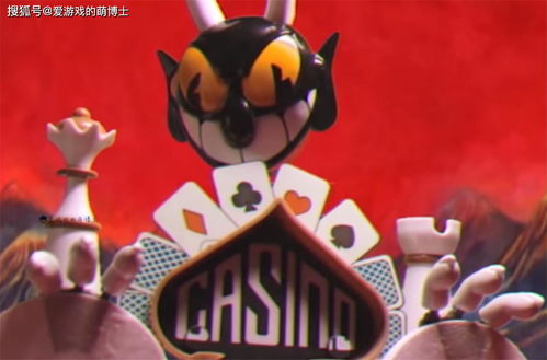 《茶杯头》动画大揭秘！2月18日网飞独家首映，视觉盛宴来袭！