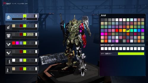 沉浸式机甲进化，神话之裔养成新篇章