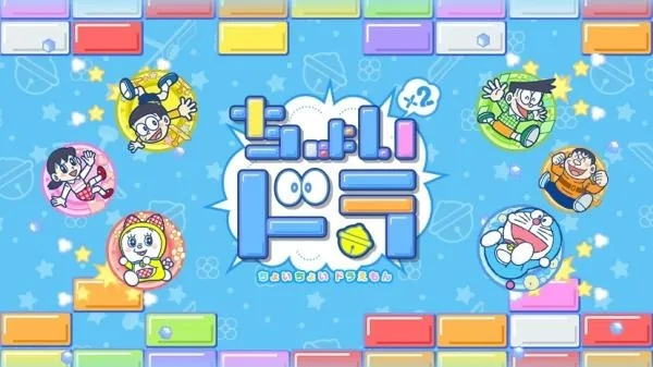 国行版《哆啦A梦英数乐学套装》今日发售,开启智慧学习新体验 国行版《哆啦A梦英数乐学套装》今日发售,开启智慧学习新体验