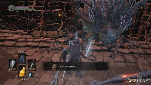 复仇之魂燃篝火,《羊蹄山》印象之旅新篇章 复仇之魂燃篝火,《羊蹄山》印象之旅新篇章