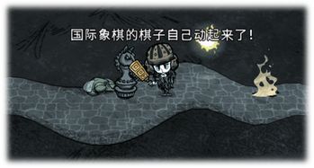 巨龙召唤，排队必玩，这款联机游戏魅力何在？