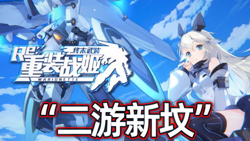 《炉石之父》新作：CCG神作诞生在即，创新价值再突破