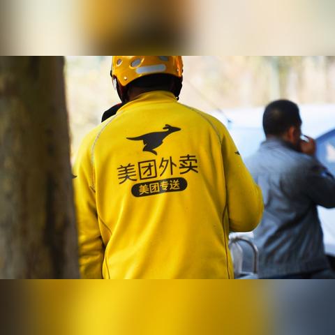 深夜送药遇冷无人接,00后骑手回店探药效赢5元赏金 深夜送药遇冷无人接,00后骑手回店探药效赢5元赏金