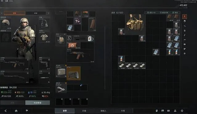 《暗区突围》海外PC版首测，沉浸式拟真战场体验震撼来袭！