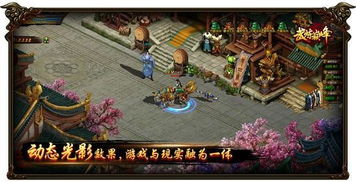 绝区零:米哈游力作,引领国游新巅峰,创新体验再升级 绝区零:米哈游力作,引领国游新巅峰,创新体验再升级