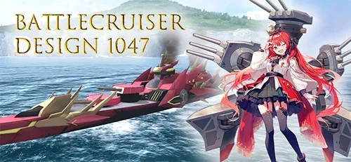 一代传承，赤铁革新：拖曳突破新篇章