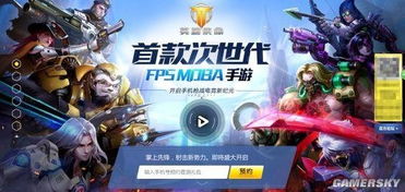 女性先锋引领，《以闪亮之名》PC版开辟新游戏价值高地