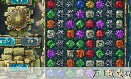 蒙特祖玛的宝藏3新手速通攻略，快速上手指南！