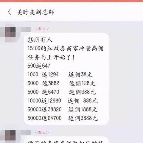 淘宝充值卡, 哪家店铺值得信赖 淘宝充值卡, 哪家店铺值得信赖