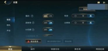 三位一体手游下载安卓版在哪？这个链接速度超快！