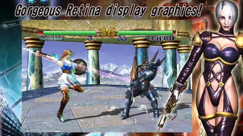 刀魂手机版下载,想玩这款游戏的话去哪里下载