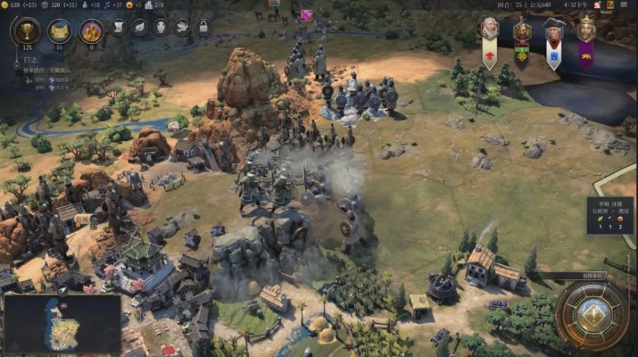 单一文明策略巅峰，揭秘《文明7》全新玩法