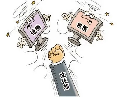 《立法护航，游戏自由绽放：“停止扼杀”运动新篇章》