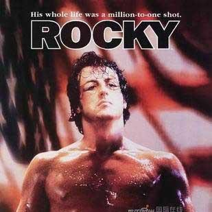 洛奇英雄传仓库使用技巧及位置攻略