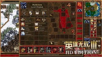 探秘无敌密码,游戏世界中的奇幻密钥 探秘无敌密码,游戏世界中的奇幻密钥