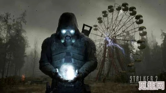 《潜行者2》闪退终结术：破解切尔诺贝利之心攻击难题新攻略