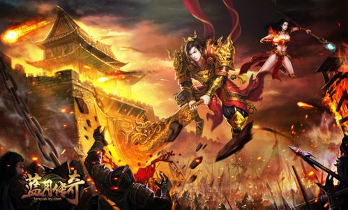 圣龙传说的逆袭与翻车：SQUARE经典之作的真实原因