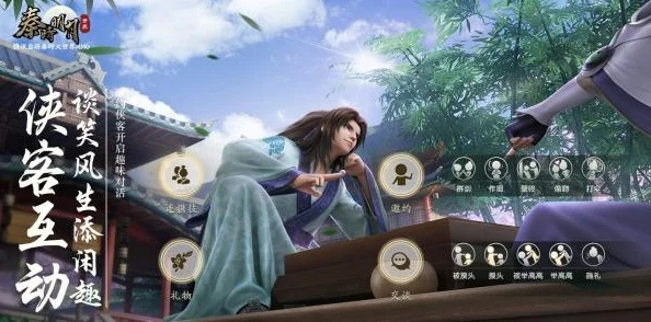 新秦时明月手游破解版,一场非法与风险交织的迷局 新秦时明月手游破解版,一场非法与风险交织的迷局