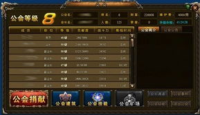《Arc Raiders》深度解析:解锁全新游戏系统与玩法攻略 《Arc Raiders》深度解析:解锁全新游戏系统与玩法攻略