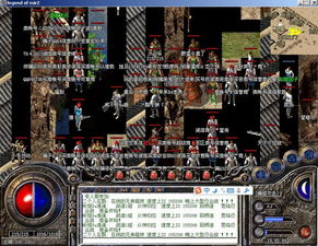 盟重土城花屏补丁,  怎么使用才能修复花屏