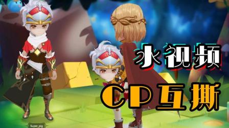 3388小游戏,多人游戏更有趣